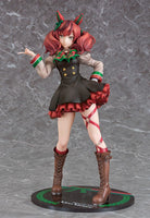 Umamusume: Pretty Derby Nice Nature