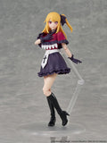 Kadokawa Plastic Model Series Oshi no Ko Ruby