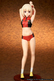 Lycoris Recoil: Chisato Nishikigi Training Wear