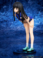 Lycoris Recoil: Takina Inoue Training Wear