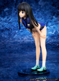 Lycoris Recoil: Takina Inoue Training Wear