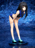 Lycoris Recoil: Takina Inoue Training Wear