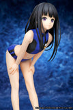 Lycoris Recoil: Takina Inoue Training Wear