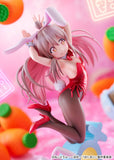 ONIMAI I'm Now Your Sister! Mahiro Oyama Bunny Girl Style