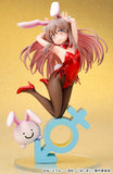 ONIMAI I'm Now Your Sister! Mahiro Oyama Bunny Girl Style