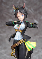 Fuji Kiseki 1/7 Scale Figure