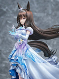 Umamusume Pretty Derby Glacialis Vega Admire Vega
