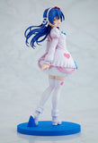 Umi Sonoda: Bokutachi wa Hitotsu no Hikari Ver.