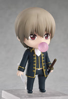 Nendoroid No.2584 Sogo Okita