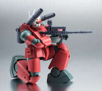 <SIDE MS> RX-77-2 Guncannon ver. A.N.I.M.E. (Reissue) "Gundam" The Robot Spirits