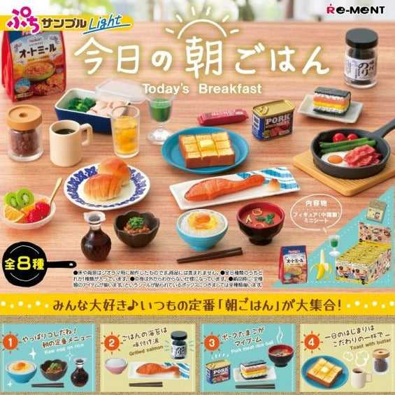 Re-Ment Petite Sample Light: Today's Breakfast (Each)