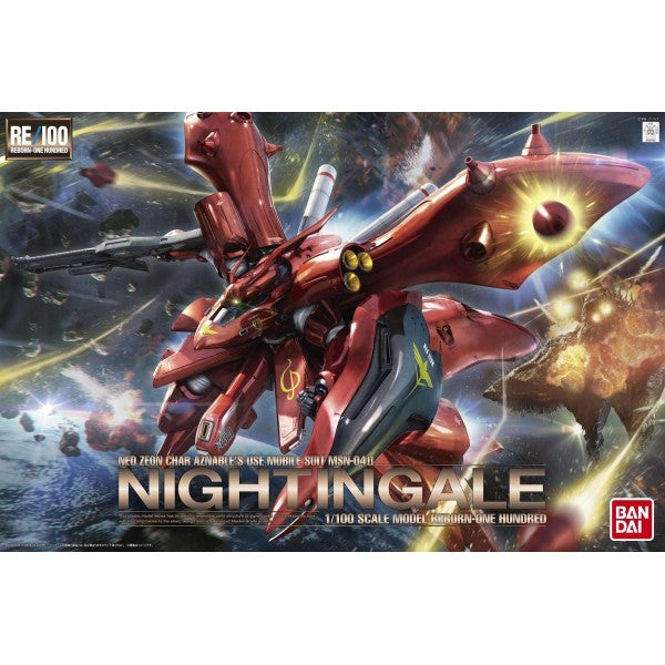 Bandai Hobby RE 1/100 MSN-04 II Nightingale (5065578)
