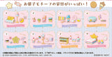 Re-Ment Little Twin Stars: Pastel Sweets Room (Each)