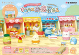 Re-Ment Sumikko Gurashi: Sumikko Shops (Each)