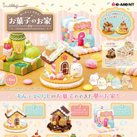 Re-Ment Sumikko Gurashi: Candy House (Each)