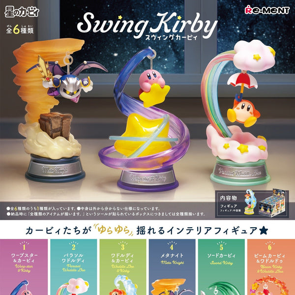 Re-Ment "Kirby" Swing Kirby (Each)