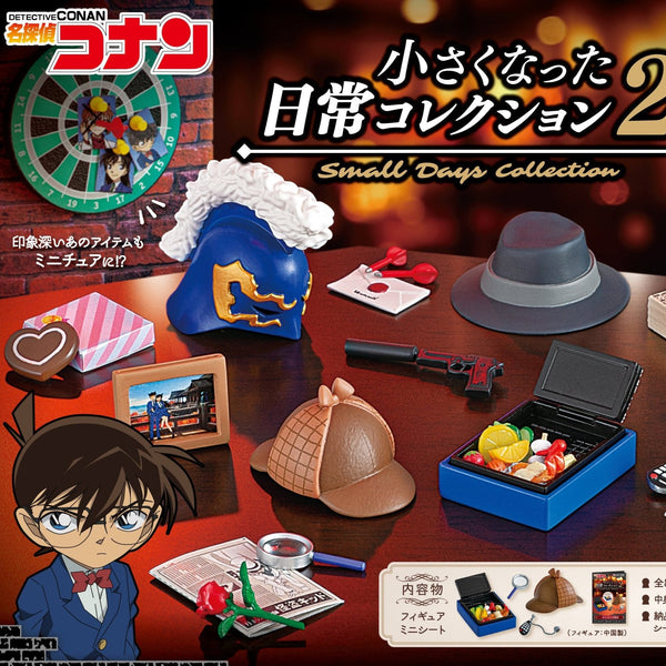 Re-Ment Detective Conan / Case Closed: Small Days Collection 2 (Each)