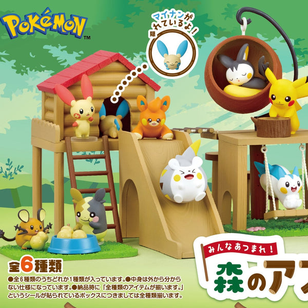 Re-Ment Pokemon Gather Everyone! Play Ground in the Forest (Each)