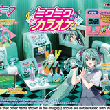 Hatsune Miku Series: Miku Miku Karaoke Complete Set