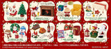 Re-Ment Snoopy's Christmas Night (Each)