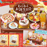 Re-Ment Petite Sample: Birthday Party