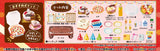 Re-Ment Petite Sample: Birthday Party