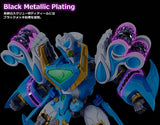 MODEROID King's Style Aquabeat Gold Edition (Reissue)