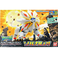 Bandai Hobby POKEMON MODEL KIT SOLGALEO