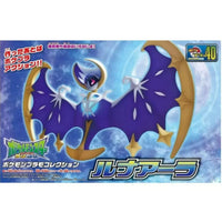 Bandai Hobby POKEMON MODEL KIT LUNALA