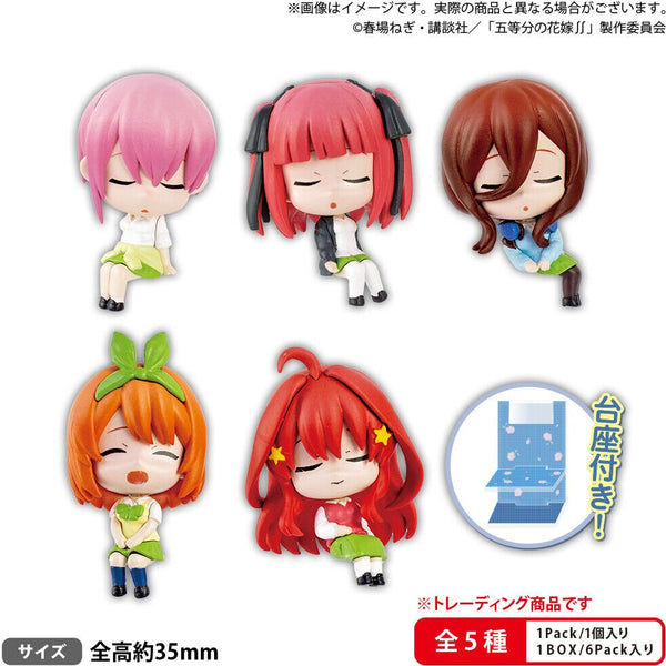 Quintessential Quintuplets - Tamamikuji Trading Figure (Box of 6)