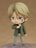 Nendoroid No.2923 Shuichi Natori