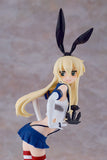 Kantai Collection Reincarnation Shimakaze