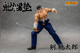Storm Collectibles: Sakigake!! Otokojuku - Momotaro Tsurugi 1/12 Action Figure
