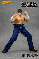 Storm Collectibles: Sakigake!! Otokojuku - Momotaro Tsurugi 1/12 Action Figure