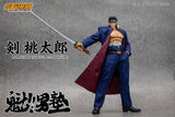 Storm Collectibles: Sakigake!! Otokojuku - Momotaro Tsurugi 1/12 Action Figure