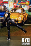 Storm Arena: The King of Fighters 98 UM - KYO KUSANAGI 1/12 Scale Action Figure