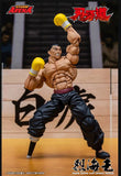 Storm Arena:  BAKI-DOU - KAIOH RETSU 1/12 Scale Action Figure