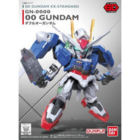 Bandai Hobby SD-EX Standard #008 00 Gundam