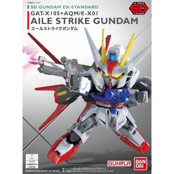 Bandai Hobby SD-EX Standard #002 Aile Strike Gundam (5065616)