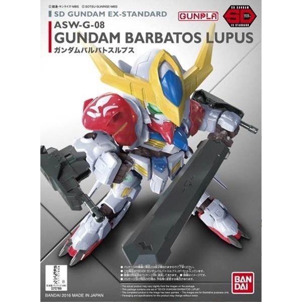 Bandai Hobby SD-EX Standard #014 Gundam Barbatos Lupus (5057798)