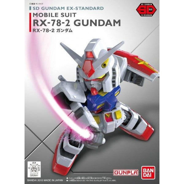 Bandai Hobby SD-EX Standard #001 RX-78-2 Gundam (5065615)