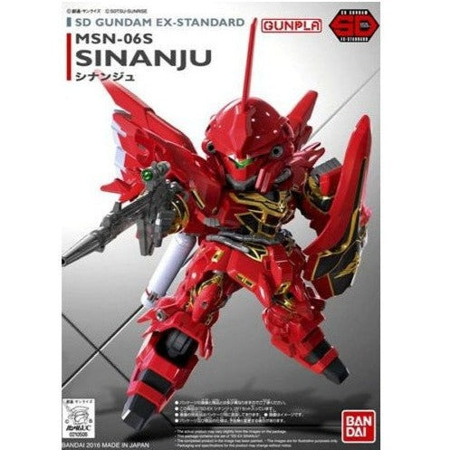 Bandai Hobby SD-EX Standard #013 Sinanju (5065627)