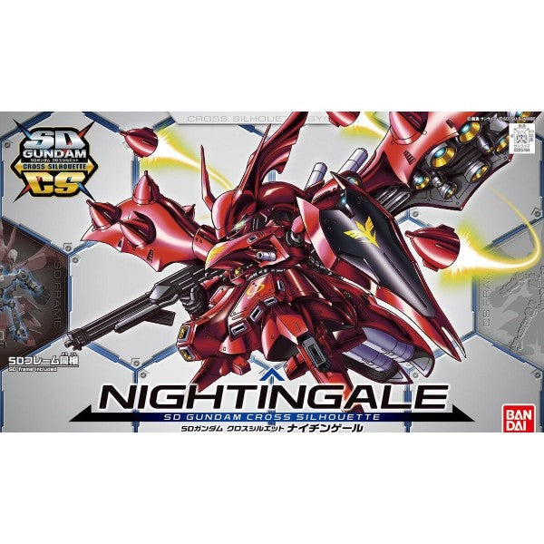 Bandai Hobby SD Cross Silhouette Nightingale