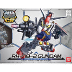 Bandai Hobby SD Cross Silhouette RX-78-2 GUNDAM