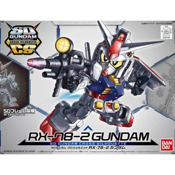 Bandai Hobby SD Cross Silhouette RX-78-2 GUNDAM