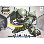 Bandai Hobby SD Cross Silhouette #04 Zaku II