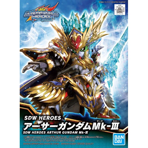 Bandai Hobby SDW Heroes #18 Arthur Gundam Mk-III (5062169)