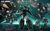 Riobot Shin Getter Dragon Black Ver.