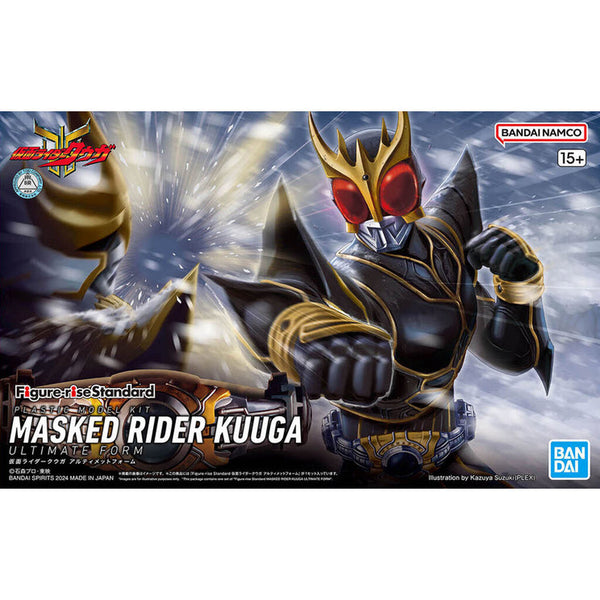 Bandai Hobby Figure-rise Standard MASKED RIDER KUUGA ULTIMATE FORM