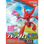 Bandai Hobby POKEMON MODEL KIT SCIZOR